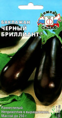 Баклажан Черный бриллиант (с) 0,2гр