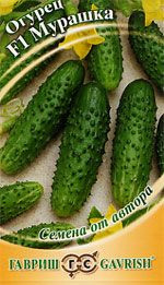 Огурец Мурашка F1 (гавриш) 10шт