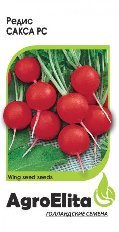 Редис Сакса РС F1 (аэ) 2гр