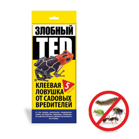 Клеевая ловушка от садовых вредителей Злобный Тэд (5шт)