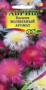 Василек Волшебный аромат,смесь (гавриш) 0,1гр