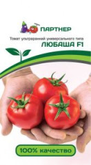 Томат Любаша F1 (партнер) 0,1 гр