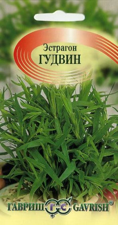 Эстрагон Гудвин (гавриш) 0,05гр