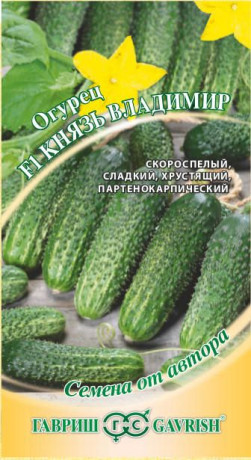 Огурец Князь Владимир F1 (г) 10шт