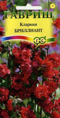 Кларкия Бриллиант (гавриш) 0,05гр