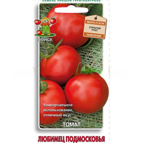 Томат Любимец подмосковья (поиск) 0,1гр