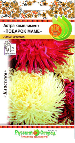 Астра Подарок маме смесь (нк) 0,2гр