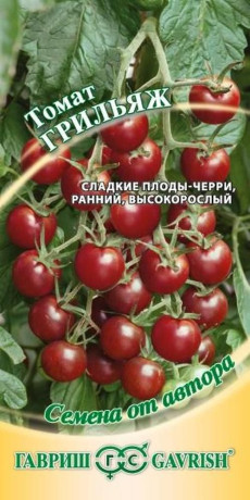 Томат Грильяж (гавриш) 0,05гр