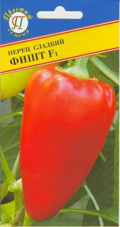 Перец сладкий Фишт F1 (престиж) 5 шт