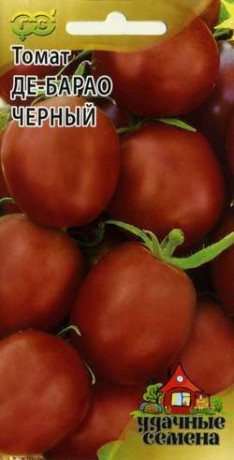 Томат Де-барао черный (гавриш) (ус) 0,05гр