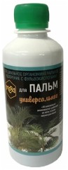 Удобрение для пальм (мера) 0,25л
