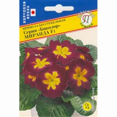 Примула бесстебельная серия Биколор миранда F1 (пр) 5шт