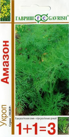 Укроп Амазон (1+1=3) (гавриш) 4,0 гр