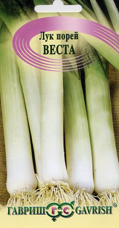 Лук порей Веста (гавриш) 0,2гр