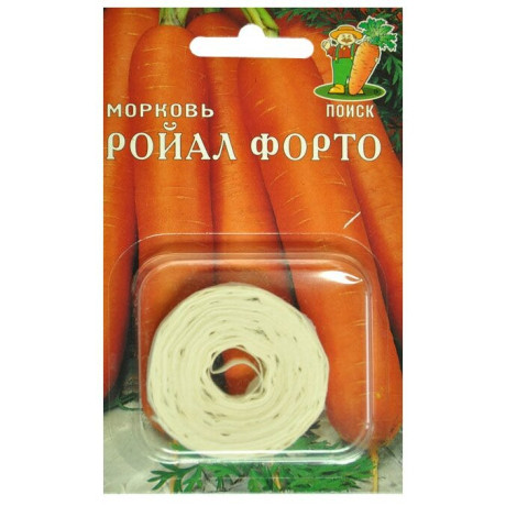 Морковь на ленте Ройал Форто (поиск) 8метров