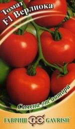Томат Верлиока F1 (гавриш) 12шт