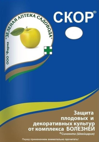 Скор 1мл (зас)