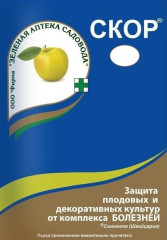 Скор 1мл (зас)