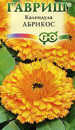 Календула Абрикос (гавриш) 0,3гр