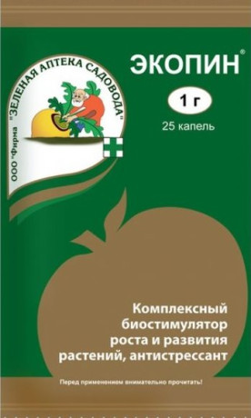 Стимулятор роста Экопин 1гр (зас)