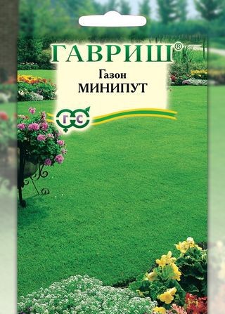 Газон Минипут (гавриш) 20,0гр