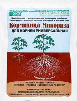 Кормилица Микориза 1,0л
