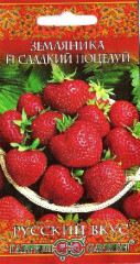 Земляника Сладкий поцелуй (гавриш) 4шт