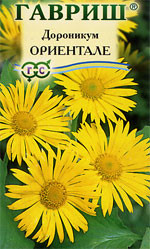 Дороникум Ориентале (гавриш) 0,03гр