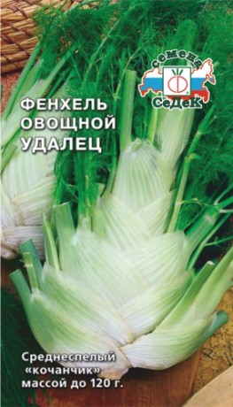 Фенхель Удалец (с) 0,5гр
