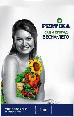 Фертика Весна-лето 1кг