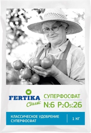 Фертика Суперфосфат 1 кг