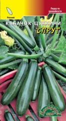 Кабачок Спрут (цветущий сад) 2,0 гр