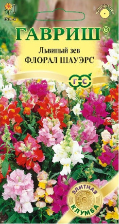 Львиный зев Флорал шауэрс смесь F1 (гавриш) 7шт (sakata)