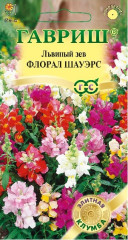 Львиный зев Флорал шауэрс смесь F1 (гавриш) 7шт (sakata)