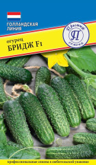 Огурец Бридж F1 (престиж) 5шт