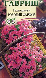Гелихризум розовый фарфор (гавриш) 0,1 гр
