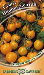 Томат Вишня желтая (гавриш) 0,05гр