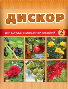Дискор 2мл (вх)