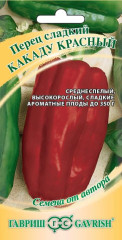 Перец сладкий Какаду красный (гавриш) 0,1гр