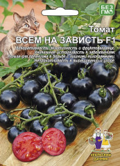 Томат Всем на зависть F1 (уральский дачник) 12 шт