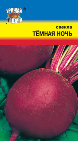 новый товар тест изменение названия 26.11