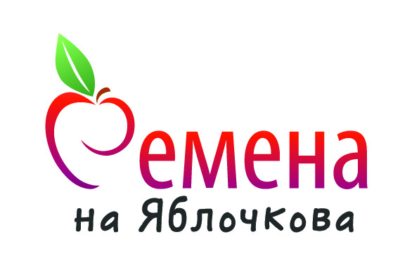 новый товар тест изменение названия 26.11