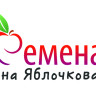 новый товар тест изменение названия 26.11