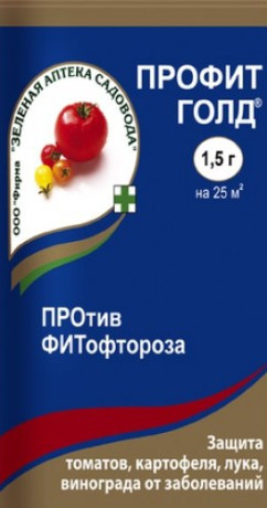 Профит голд 1,5гр (зас)