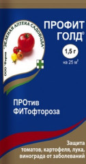 Профит голд  1,5гр (зас)