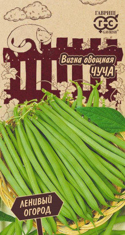 Вигна Чуча (гавриш) 10шт