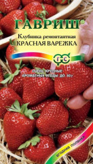 Клубника Красная варежка (гавриш) 0,01гр