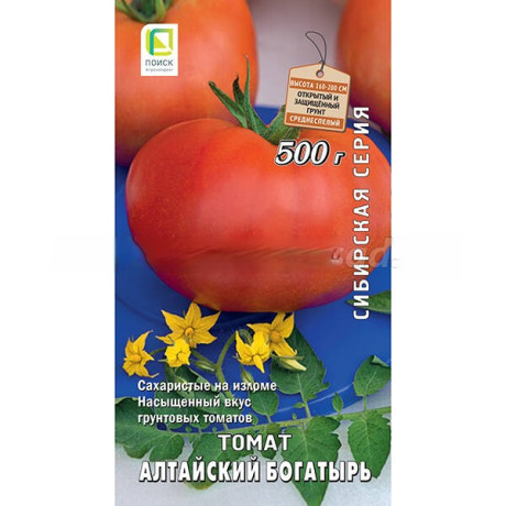 Томат Алтайский богатырь (поиск) 0,1гр
