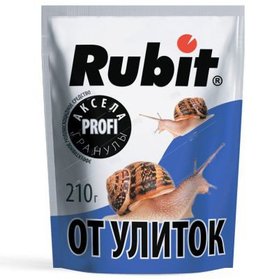 Rubit от улиток и слизней гранулы 0,21кг