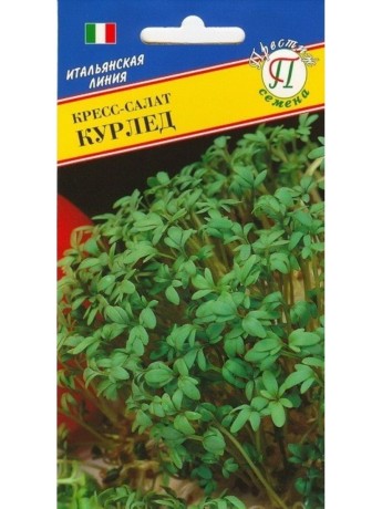 Кресс-салат Курлед (престиж) 0,5 гр